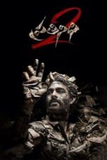 qSXmUTXfRaJxfQ1r5qPbPFqUT4A