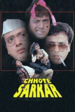 Chhote Sarkar - Af Somali