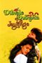 Dilwale Dulhania Le Jayenge - Af Somali