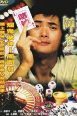 god-father-poster God Father - Af Somali