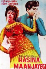 Haseena Maan Jaayegi - Af Somali