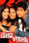 Ishq Vishk - Af Somali