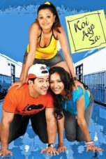 Koi Aap Sa - Af Somali