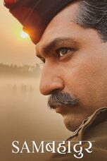 Sam Bahadur - Af Somali