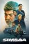 simbaa-poster Simbaa - Af Somali